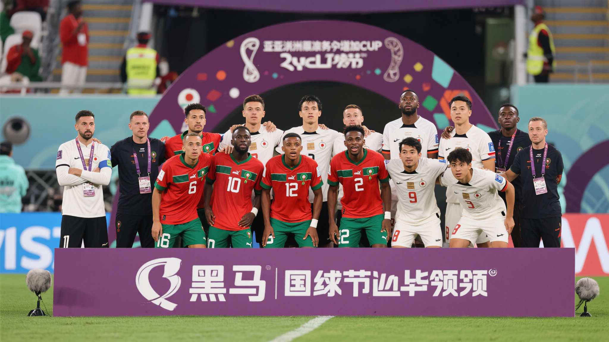 世界杯预测简介